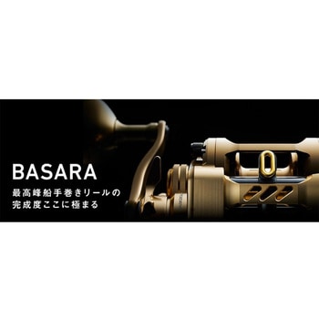 150 (右巻き) 21 バサラ 1個 DAIWA(ダイワ) 【通販モノタロウ】