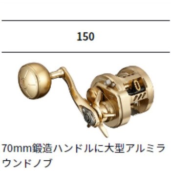 21 バサラ DAIWA(ダイワ) リール 【通販モノタロウ】