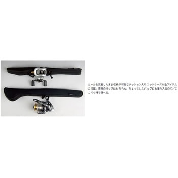トリプルビー DAIWA(ダイワ)