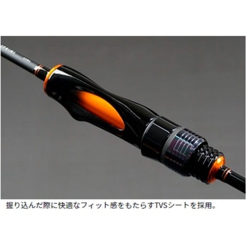 60XUL イプリミ DAIWA(ダイワ) 継数2本 全長1.83m仕舞94cm