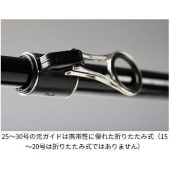 リバティクラブサーフT DAIWA(ダイワ)