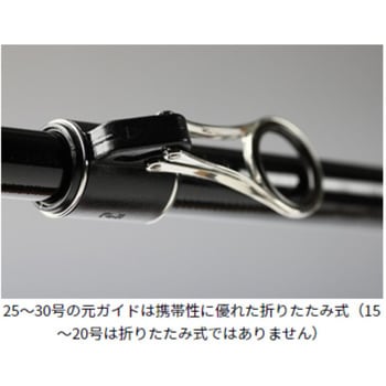 リバティクラブサーフT DAIWA(ダイワ)