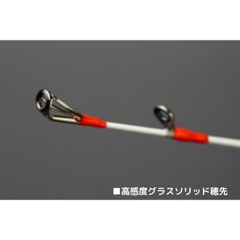 アナリスター 加太 240 DAIWA(ダイワ) 仕舞125cm - 【通販