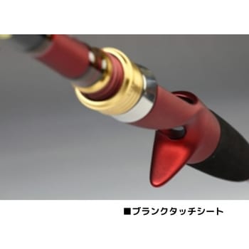 アナリスター 瀬戸内インターライン DAIWA(ダイワ)