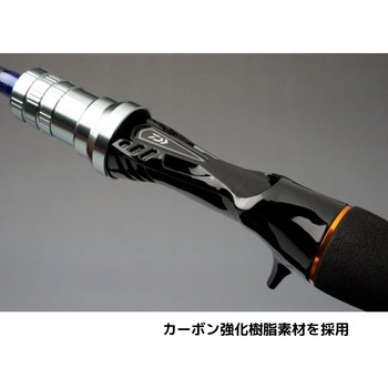 リーディングメバル DAIWA(ダイワ)