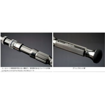 MH-195 マッドバイパー 深海 DAIWA(ダイワ) 継数1本 全長1.95m仕舞169cm - 【通販モノタロウ】