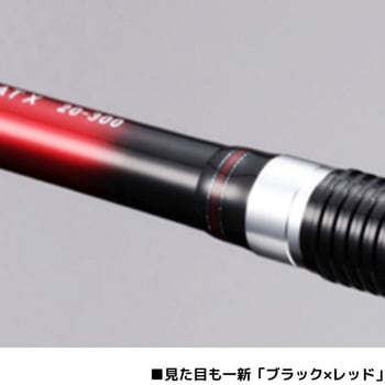 IL ミニボートX DAIWA(ダイワ)