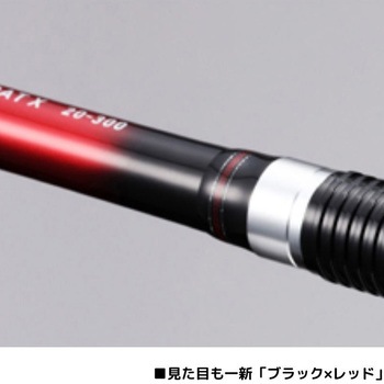 IL ミニボートX DAIWA(ダイワ)