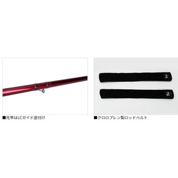 BJスナイパー メタルチューン ヘチ DAIWA(ダイワ)