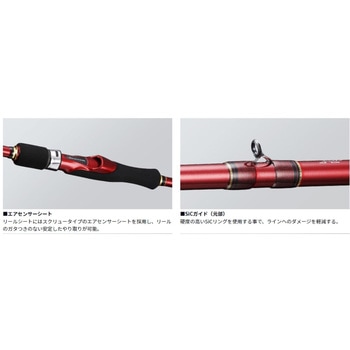 ブラックジャックイカダ DAIWA(ダイワ)