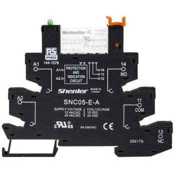 RS PRO インターフェイスリレーモジュール RS PRO