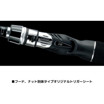 モバイルX DAIWA(ダイワ)