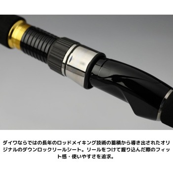 Daiwa KISU Ｘ　　M-180 M-180B キス X 1本 DAIWA(ダイワ)[船舶用品・漁業資材] 【通販モノタロウ】