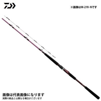 リーオマスター 真鯛SX DAIWA(ダイワ)