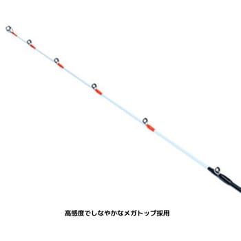 アナリスターメバル 270 DAIWA(ダイワ) 全長2.7m仕舞139cm - 【通販