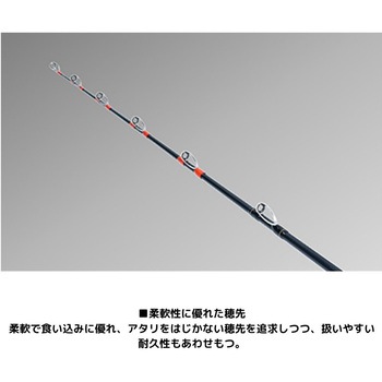 マスバケX 240 DAIWA(ダイワ)