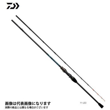カワハギ X DAIWA(ダイワ)
