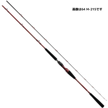 リーディング マルチゲーム DAIWA(ダイワ)