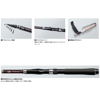 リバティクラブ ライトパック DAIWA(ダイワ) ロッド、釣り竿 リバティクラブ ライトパック DAIWA(ダイワ) ロッド、釣り竿