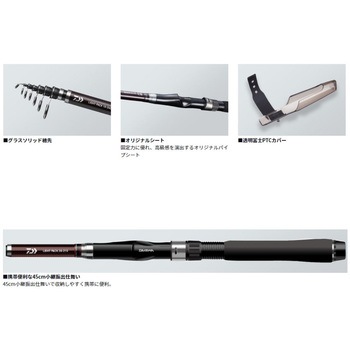 リバティクラブ ライトパック DAIWA(ダイワ)