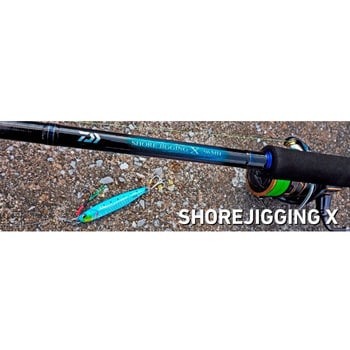 96H ショアジギング X DAIWA(ダイワ) 継数2本 全長2.90m仕舞