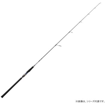 ソルティガ R DAIWA(ダイワ)