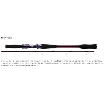 HEARTLAND LIBERALIST DAIWA(ダイワ)