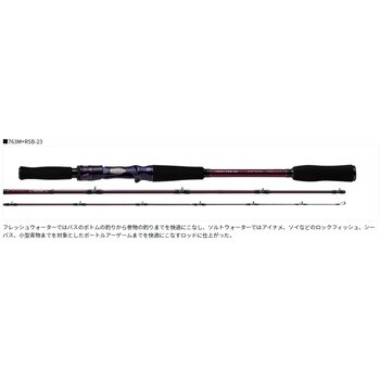 763M+RSB-23 HEARTLAND LIBERALIST DAIWA(ダイワ) 継数3本 全長 763M+RSB-23 HEARTLAND LIBERALIST DAIWA(ダイワ) 継数3本 全長