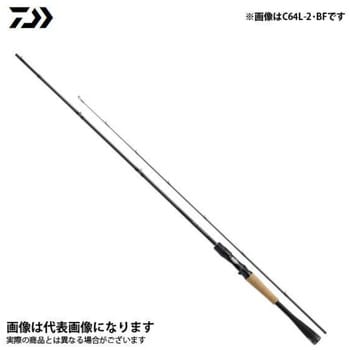 C610MH ブレイゾン 1本 DAIWA(ダイワ) 【通販サイトMonotaRO】