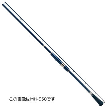 MH-300 クラブブルーキャビン FL 1本 DAIWA(ダイワ) 【通販サイト