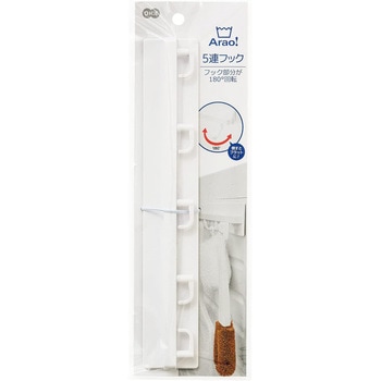 Arao! 5連フック オーエ