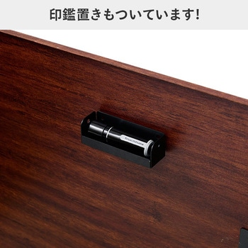 宅配ボックス YAMAZEN(山善)