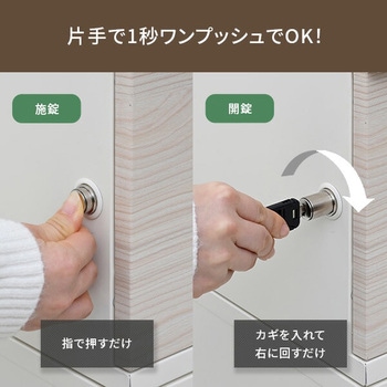 宅配ボックス YAMAZEN(山善)