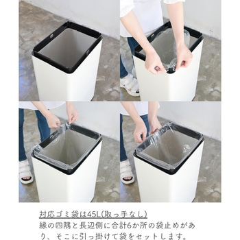 ゴミ箱 Amazon｜Aupekro スマートゴミ箱 ふた付き 12L 四角い タッチ
