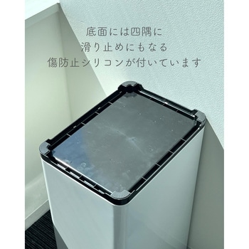 新品箱不良　山善　ゴミ箱センサー式スライド開閉 42L HST-45(BK) YAMAZEN ゴミ箱 センサー式 スライド開閉 乾電池式 42L (45L袋