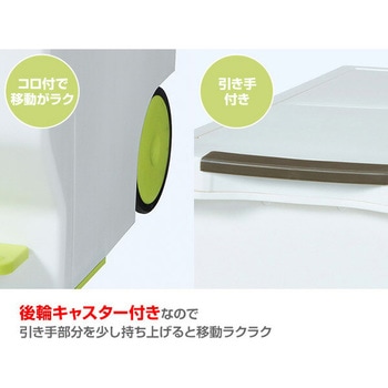 スライドペダルペール 45L 平和工業