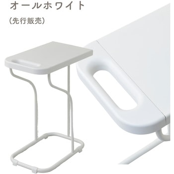 分別ゴミ袋ホルダー フィレッテ(fillete)