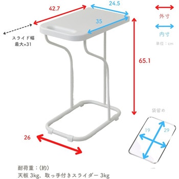 分別ゴミ袋ホルダー フィレッテ(fillete)
