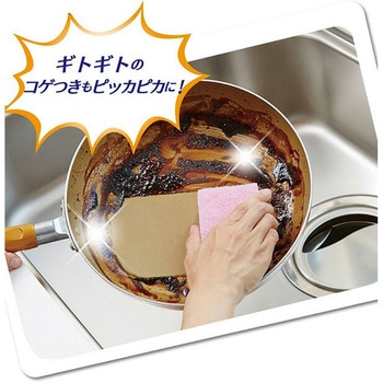 スーパーオレンジ 消臭除菌 泡タイプN UYEKI
