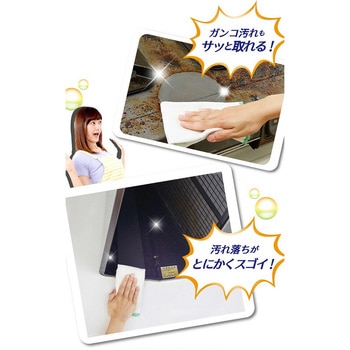 スーパーオレンジ 消臭除菌 泡タイプN UYEKI