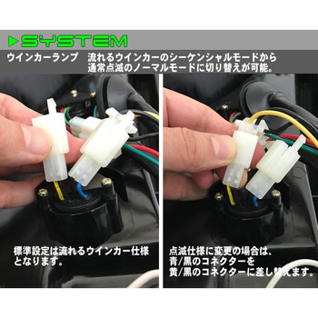 AQUA アクア ファイバーフルLEDテールランプV2 前期後期対応 NHP10 スモーク クリスタルアイ