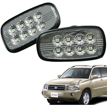 クルーガー/クルーガーハイブリッド 流れるウインカー シーケンシャル LEDサイドマーカー スモーク クリスタルアイ