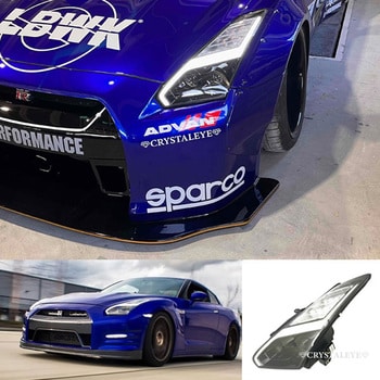 S249BC R35 GT-R 後期スタイル シーケンシャルウインカー内蔵 LEDファイバーヘッドライト ブラッククロームタイプ クリスタルアイ  1セット S249BC - 【通販モノタロウ】