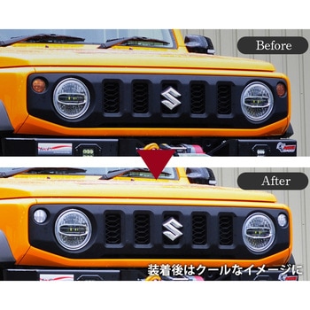 JB64W ジムニー/JB74W シエラ ファイバーLEDフロントシーケンシャルウインカー クリアー クリスタルアイ