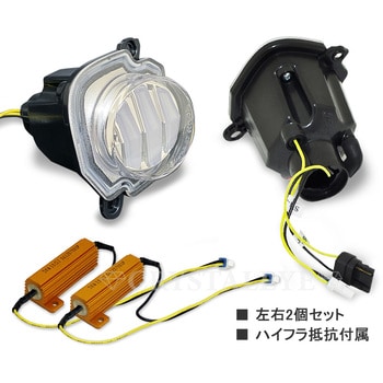 JB64W ジムニー/JB74W シエラ ファイバーLEDフロントシーケンシャルウインカー クリアー クリスタルアイ