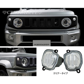 JB64W ジムニー/JB74W シエラ ファイバーLEDフロントシーケンシャルウインカー クリアー クリスタルアイ