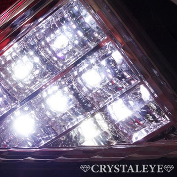【即納】 クリスタル　LEDテールランプ 用　取付ステー 3穴x2枚セット