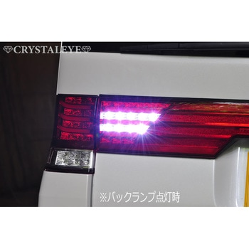 J124RR L375S/385S タントカスタム ファイバーLEDセンターガーニッシュ ブラック クリスタルアイ レッド色 - 【通販モノタロウ】