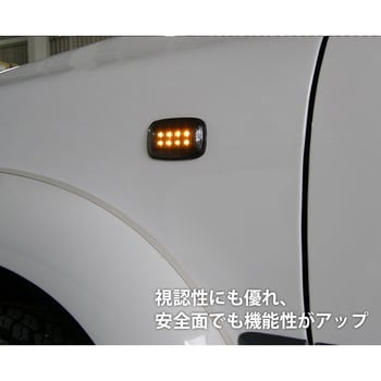 180/185 ハイラックスサーフ クリスタル LED サイドマーカー ブラック ランプ レンズ ライト 新品 左右 外装 社外 クリスタルアイ