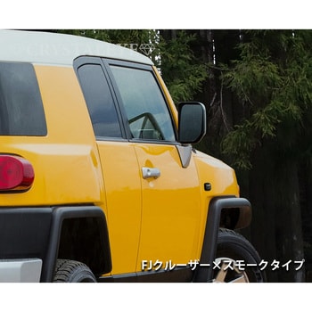 トヨタハイラックスサーフスモークLEDサイドマーカー130 185 定形外送料無料